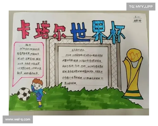 卡塔尔为何成为中国足球的长期苦主及其背后原因分析